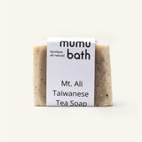 Mt. Ali Taiwanese Tea Soap Bar handmade by Mumu Bath